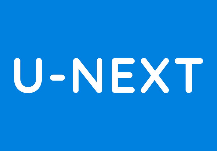 31日間無料で映画やドラマやアニメが見放題のU-NEXTとは？口コミや評判