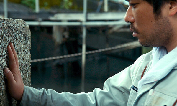 【恋人たち】”嗚咽注意” 通り魔に最愛の妻を殺された男の人生