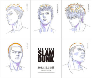 【THE FIRST SLAM DUNK】主役は宮城 リョータ。もう1つのスラムダンクの物語。