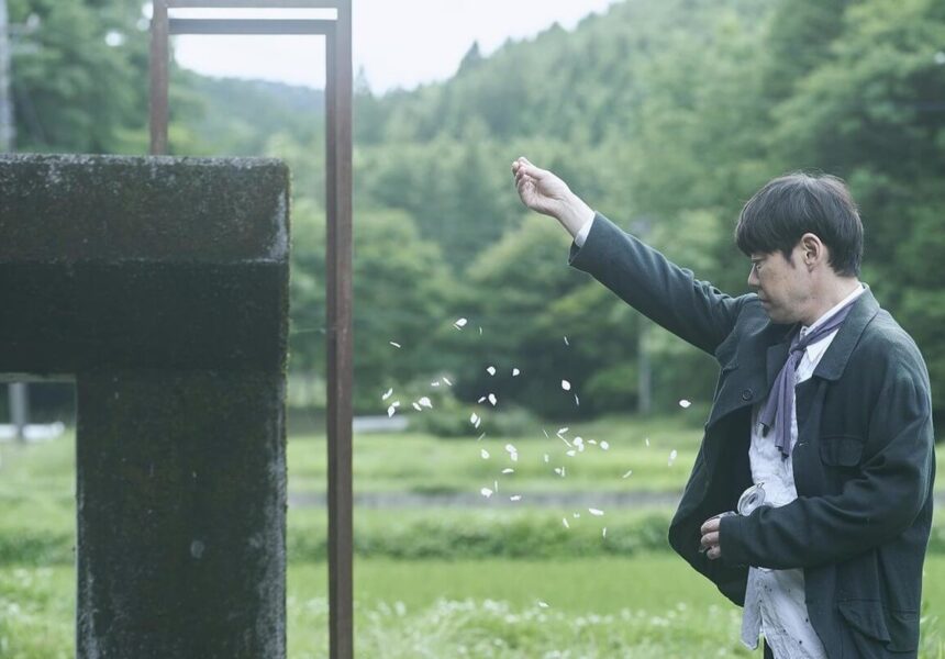 【死刑にいたる病】サイコパス注意！24人を殺害した稀代の連続殺人鬼の阿部サダヲ！！