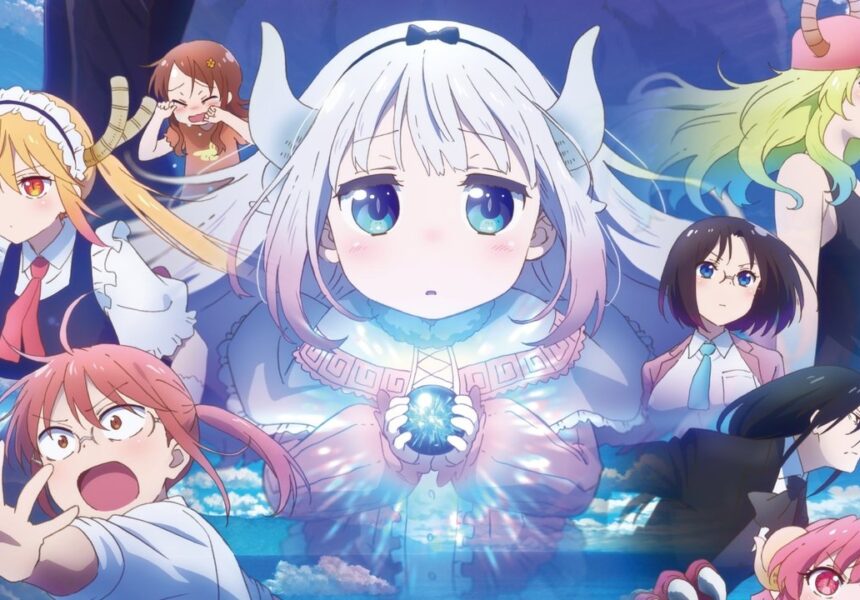 【2026年4月第4週】Netflixの新着おすすめ映画まとめ